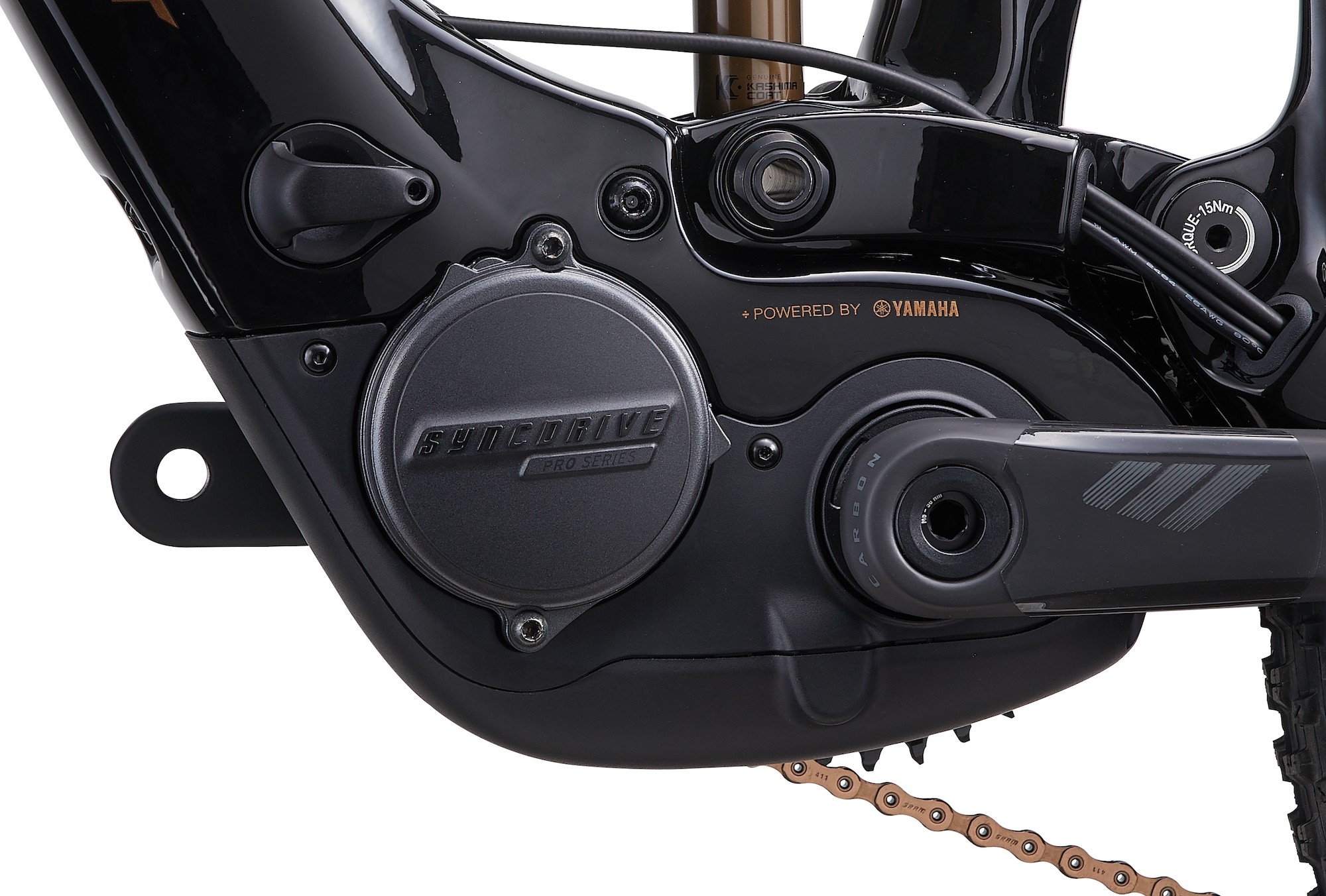 Das Bild zeigt den Yamaha SyncDrive Pro Motor am Giant Trance X Advanced E+ Elite
