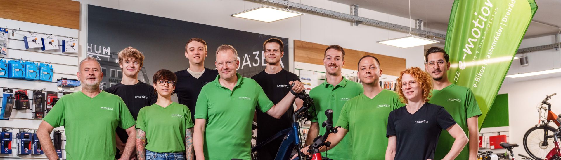 e-motion e-Bike Welt Bochum